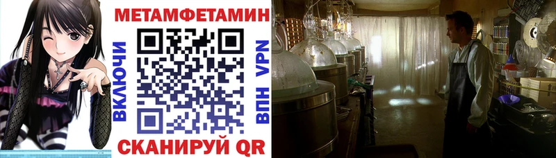 Amphetamine 97%  Купить  Калининец 