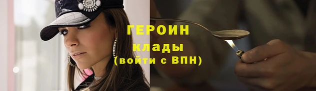 дурь Покачи