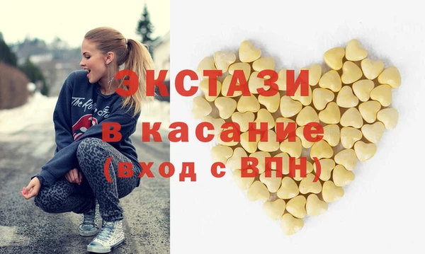 дурь Покачи