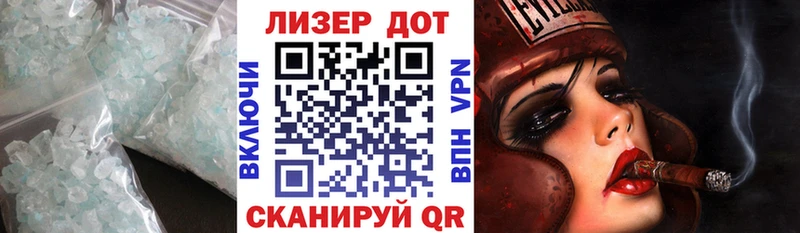 ЛСД экстази ecstasy  Купить закладки  Калининец 