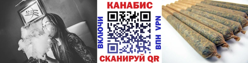 Бошки Шишки MAZAR  Купить где  Калининец 